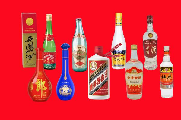 彰化县回收名酒.jpg