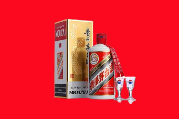 彰化县回收茅台酒
