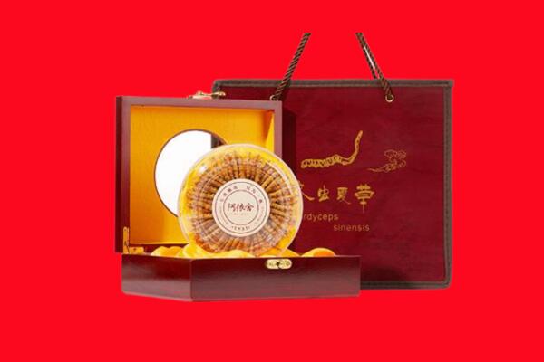 彰化县回收冬虫夏草.jpg