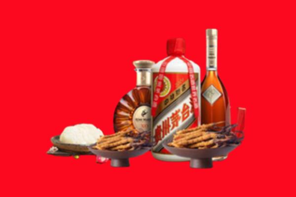 彰化县礼品回收.jpg