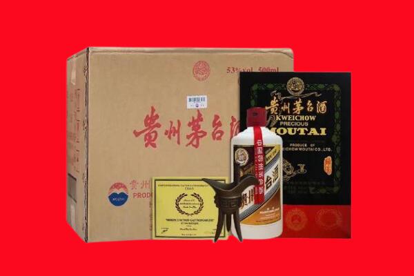 彰化县剑南春周边回收