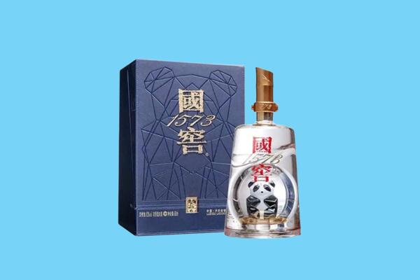 彰化县回收国窖1573