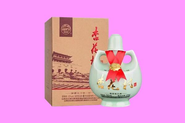 彰化县回收杏花村
